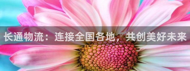 买usdt被冻结