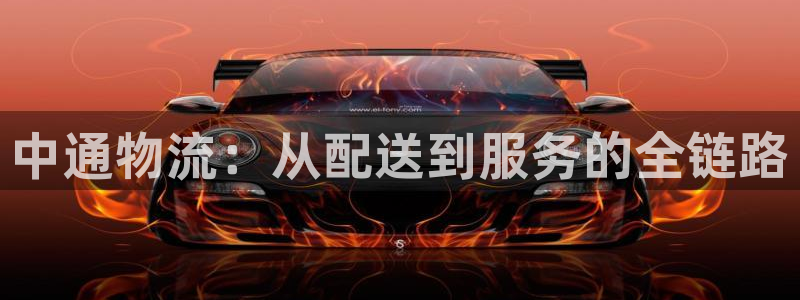 usdt怎么看收益