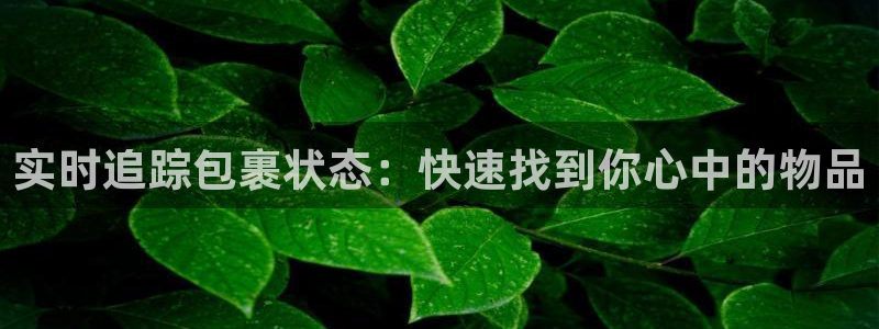 买入的usdt冻结了怎么办