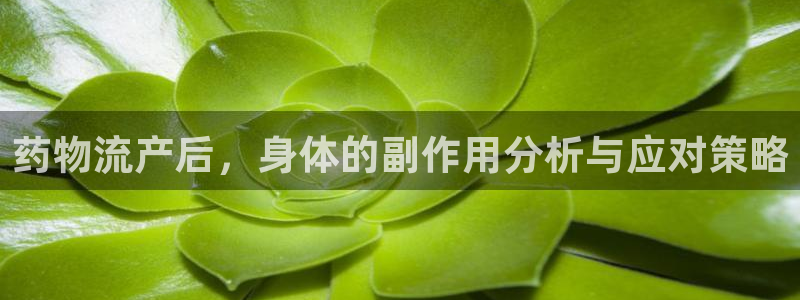 下载USDT TRC20
