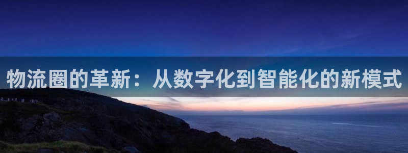 usdt提现怎么弄