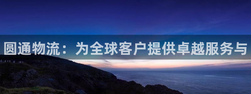 usdt怎么存款