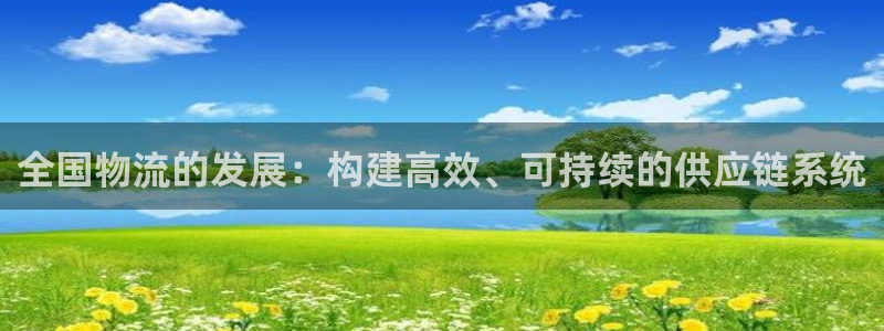 usdt交易id