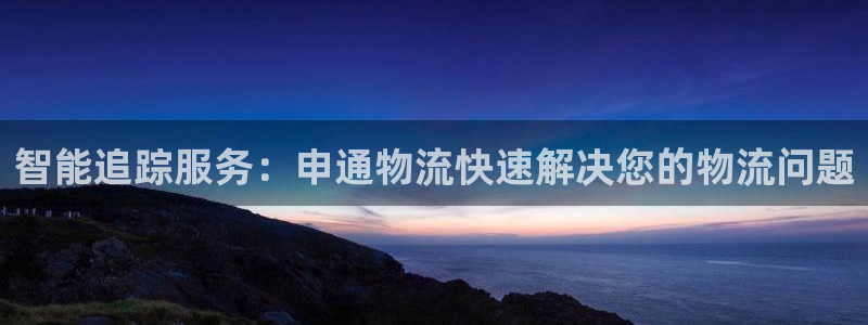 usdt钱包余额模拟器下载
