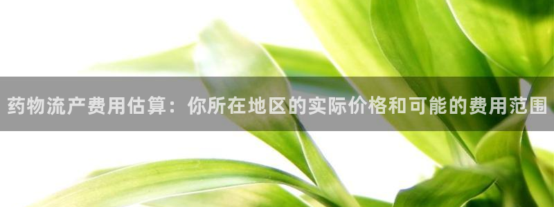 usdt钱包号和钱包别名怎么看