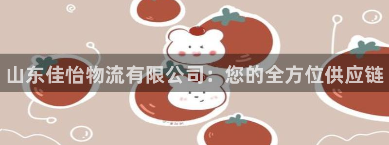 用usdt交易安全吗