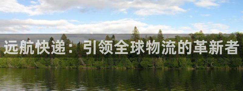 usdt余额不足