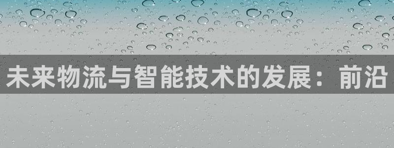 usdt认证