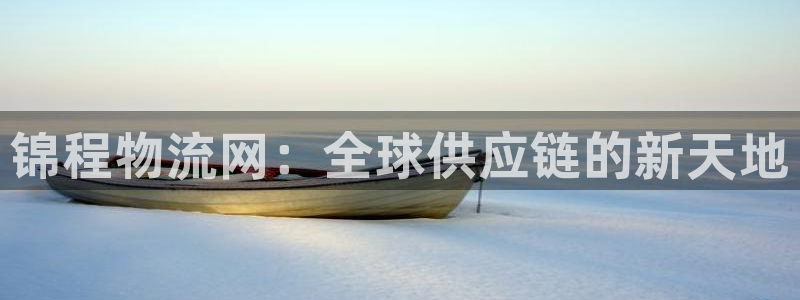 usdt不可用