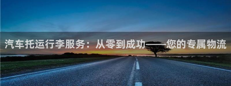 USDT钱包官网下载