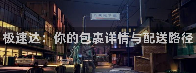 usdt转帐能追踪吗