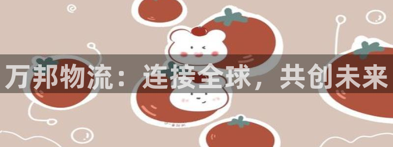 usdt存在哪里